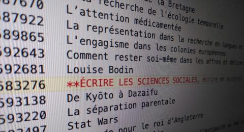 image d'illustration